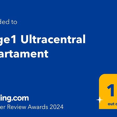 ترجوفيشت Page1 Ultracentral Apartament المظهر الخارجي الصورة